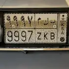 لوحه البيع سمح ومستعجل جاهزه لنقل