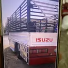 دينه نقل عفش الرياض وجميع المناطق