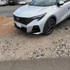 للتنازل GAC emzoom 2025