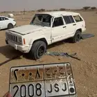 لوحه مميزه للبيع مع الشروكي موديله 98