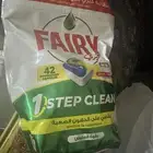 صابون غساله الصحون