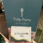 خطاط الشرقية لجميع الفعاليات
