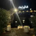 فود ترك حديث الشكل للبيع مع كامل اغراضه