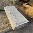 بيبان مع الحلق المنيوم