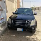 ديمكس
