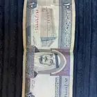 عشرة الملك فهد بن عبدالعزيز