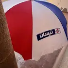 مظلة شاطئية دعاية نيسان قديمة