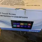 شاشة مسجل جديدة ما فتحته