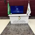 تاجير شاشات تلفزيون