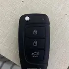 مفتاح انترا وكاله