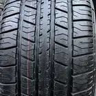 كفرات شبه  جديد منزل