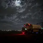 وايت ماء الرس