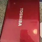 الخرج