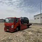 سطحه سراة عبيدة