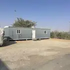 غرفة متنقلة مقاس 12 3.80
