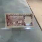 عملات ورقية قديمة