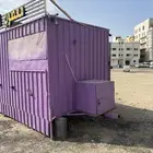 الفود ترك