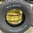 كفرات حجريه في رتش مقاس 17