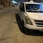 فان H1