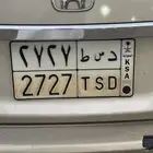للبيع لوحه