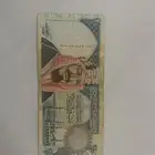 عشرين الملك فهد