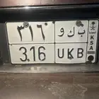 لوحة مميزه للبيع
