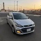 سباك 2020