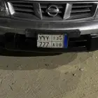 لوحة نقل مميزه للبيع ب و ا 777 للبيع لاعلى سعر
