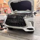 ترهيم جيب لكزز2021