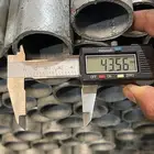 مواصير حديد للبيع