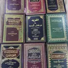 9 كتب في العقيدة 150 ريال