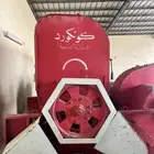 حصاده كونكورد