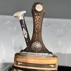 جنبيه صيفاني للبيع