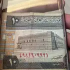 10 الملك فهد رحمه الله