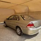 صني نيسان استخدام حكومي