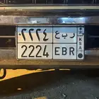 لوحه مميزه للبيع
