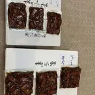 تمر صفري بيشه