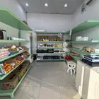للتقبيل محل خضار وفواكة