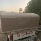 شد هنقلين