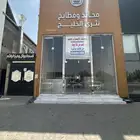 معرض تجاري للإيجار ميزانين
