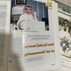 كتب قديمه قيمه   للمهتم نوادر