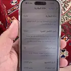 ايفون 16 عادي استخدام اسبوع