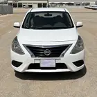 صني 2020 نص فل