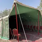 حفلات مناسبات