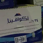 ماء اكوافينا