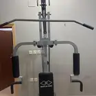 هوم جيم للبيع نادي منزلي