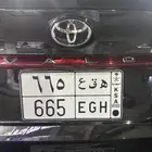 لوحه مميزه