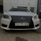 لوحة مميزه حروف ورقم