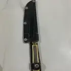 سكين ام حويه