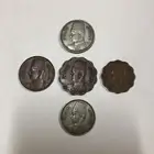 5 قطع ملكيه مصريه